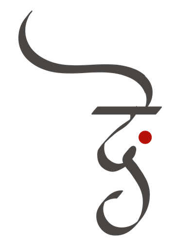 Desi Dravya logo